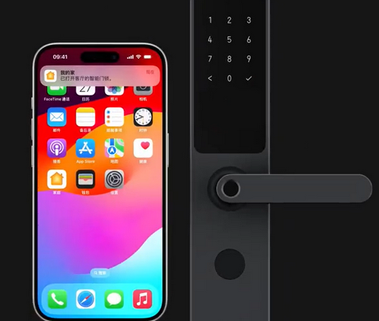 石岐区街道iPhone维修站分享在iPhone上使用家庭钥匙开启智能门锁 