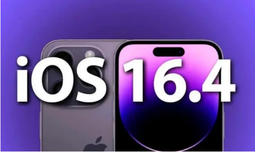 石岐区街道苹果14维修分享：iPhone14可以升级iOS16.4beta2吗？ 