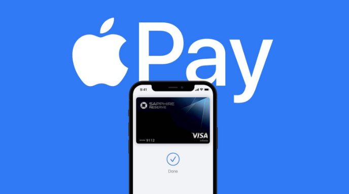 石岐区街道苹果14服务点分享iPhone 14 设置 Apple Pay 后，锁屏密码不正确怎么办 