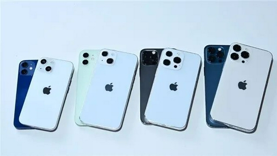 石岐区街道苹果手机维修分享iPhone 13价格怎么样 