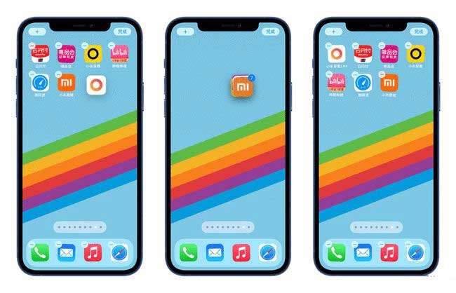 石岐区街道苹果手机维修分享iPhone 12如何批量移动 App 图标 