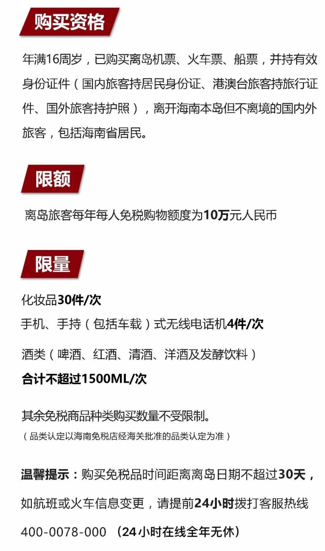 石岐区街道苹果手机维修分享琼版 iPhone 12 售价 4784 元起，如何才能买到 