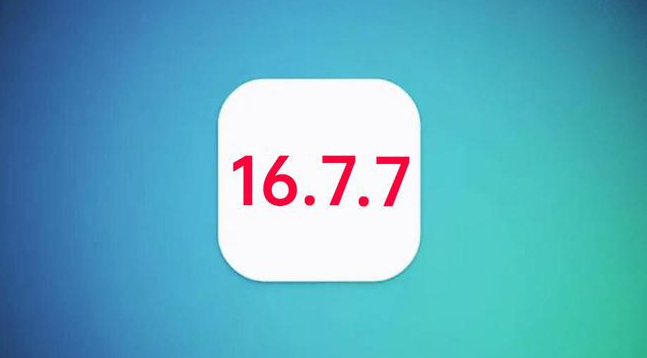石岐区街道苹果手机维修分享iOS 16.7.7正式版升级_iOS 16.7.7 正式版一键刷机教程 
