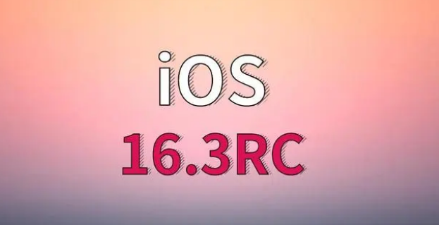 石岐区街道苹果手机维修分享iOS 16.3 RC版升级_iOS 16.3 RC版一键刷机教程 