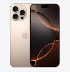 石岐区街道苹果维修点分享iPhone 16 Pro Max黑屏小众问题解析 
